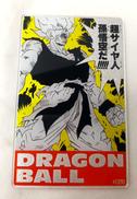 ドラゴンボール メタリックアクリルカードコレクション|集英社