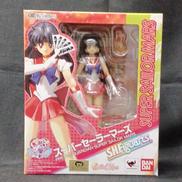 スーパーセーラーマーズ|BANDAI
