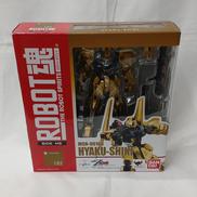 百式 ROBOT魂|BANDAI