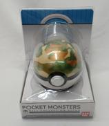サファリボール|BANDAI