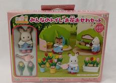 みんなのトイレ・お花おせわセット|エポック社