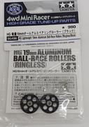 19MMオールアルミベアリングローラー (ブラック)|TAMIYA