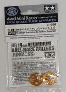 HG 軽量19MMオールアルミベアリングローラー(ゴールド|TAMIYA