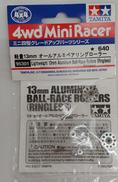 軽量 13MM オールアルミベアリングローラー|TAMIYA