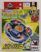 爆転シュート ベイブレード|TAKARA