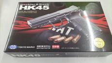 東京マルイ|18歳以上ガスガン|オフモール - 中古通販のハード