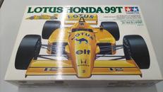 車・トラック|TAMIYA