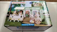 シルバニアファミリー|エポック社