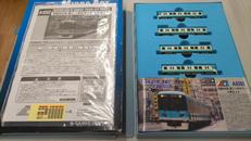 Nゲージ|MICRO ACE