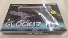 エアガン|東京マルイ