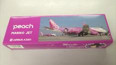 1/150|クロスウイング