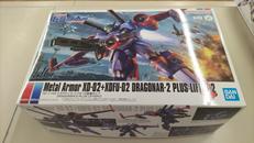 機甲戦記ドラグナー|BANDAI