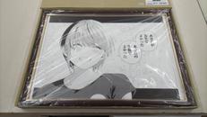 五等分の花嫁|講談社