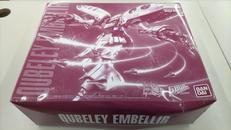 ガンダムビルドダイバーズ|BANDAI