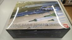 宇宙戦艦ヤマト