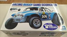 レーシングバギー|TAMIYA