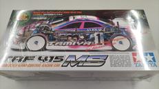 車・トラック|TAMIYA