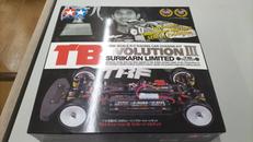 車・トラック|TAMIYA