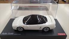 オートスケールコレクション|京商