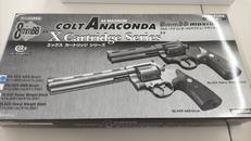 ガスリボルバー|marushin