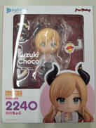 ホロライブ|GOOD SMILE COMPANY
