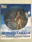 トップをねらえ|ユニオンクリエイティブ