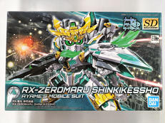 ガンダムビルドダイバーズ|BANDAI