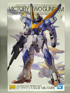 機動戦士Vガンダム