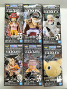 ワールドコレクタブルフィギュア|BANPRESTO