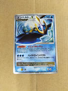 ポケモンカード|ポケモン