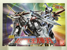 スーパーミニプラ|BANDAI