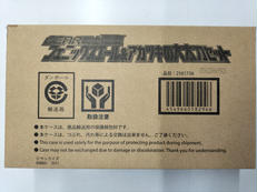 スーパーミニプラ|BANDAI