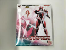 アーマープラスSG