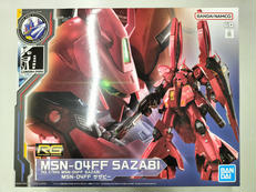 機動戦士ガンダム　逆襲のシャア