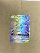 ポケモンカード|ポケモン