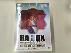 機動戦士ガンダムSEED|MEGAHOUSE