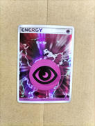 ポケモンカード|ポケモン