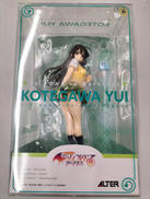 TO LOVEる-ダークネス|ALTER