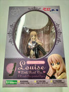 ゼロの使い魔 双月の騎士|KOTOBUKIYA