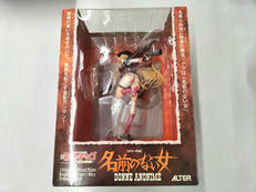 続・殺戮のジャンゴ-地獄の賞金首|ALTER