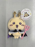 ちいかわマスコット|グレイパーカーサービス