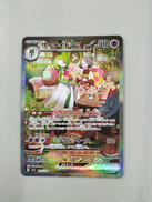 ポケモンカード|サーナイトLV.X|HARDOFFオフモール（オフモ