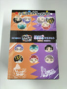 おまんじゅうにぎにぎマスコット|エンスカイ