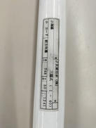 前面方向幕|JR東日本