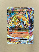 ポケモンカード|ポケモン