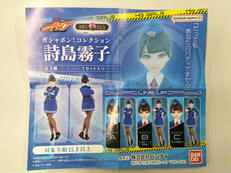 仮面ライダードライブ