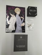 薔薇王の葬列|FAN FUN MARKET