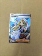 ポケモンカード|ポケモン