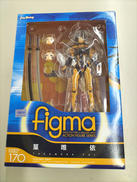 トータルエクリプス|MAX FACTORY