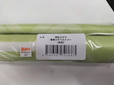 閃乱カグラ|ディ・テクノ